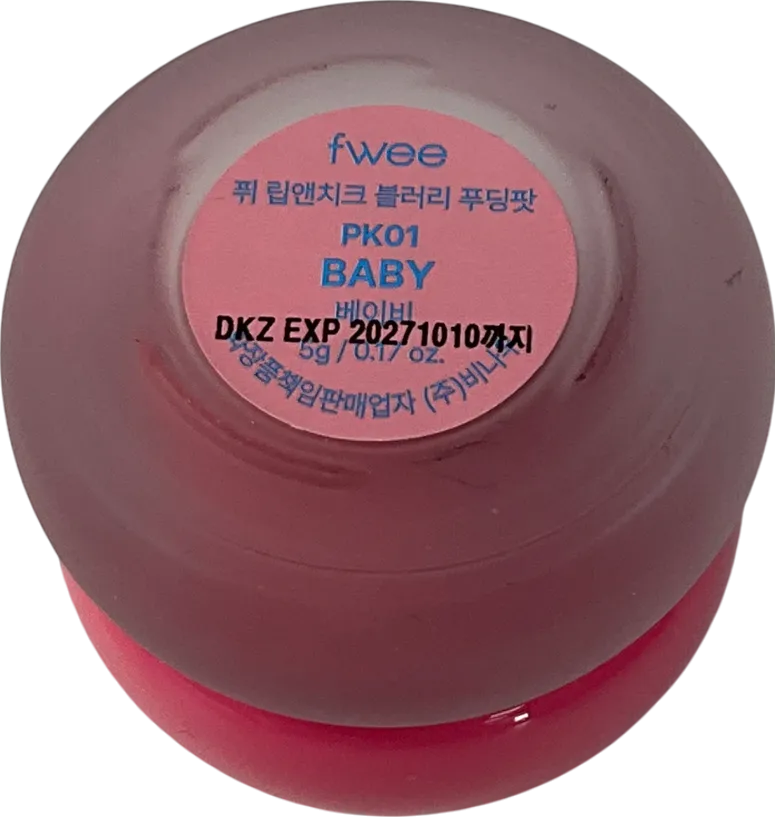 fwee Lip & Cheek Blurry Pudding Pot Baby 5g