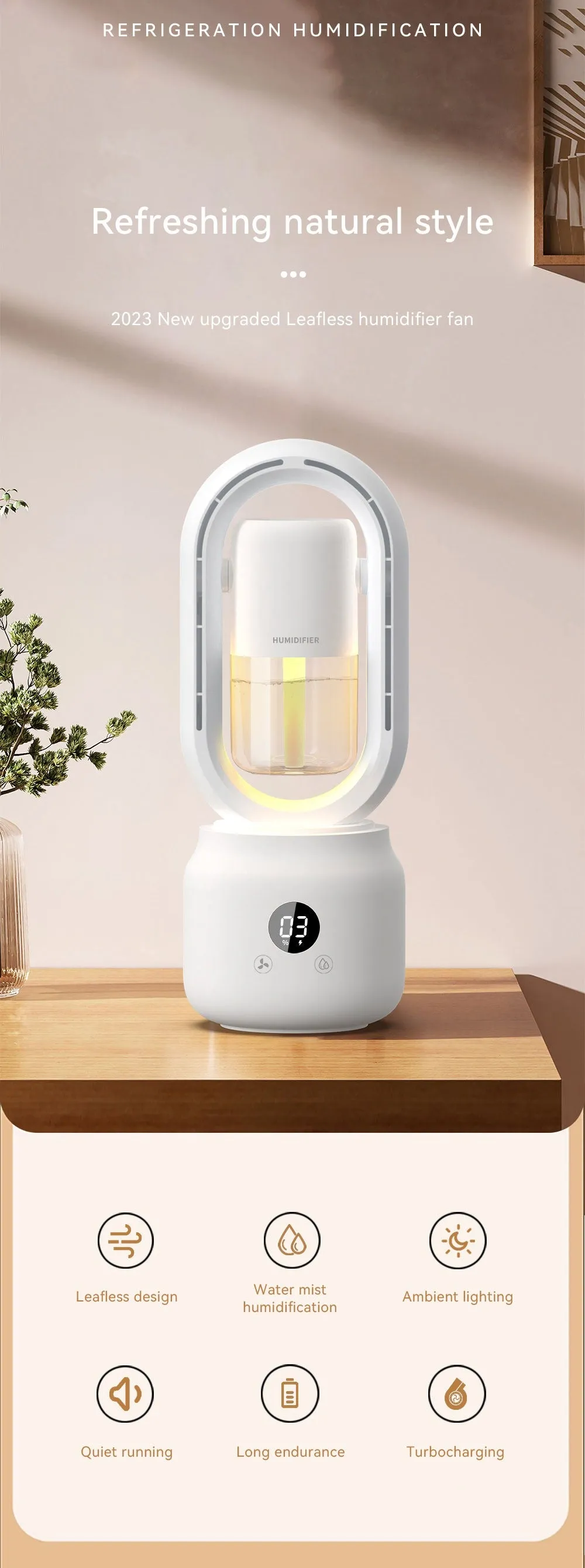 Multi-Functional Leafless Jet Fan Water Spray Vertical Summer Ultrasonic Cooling Humidifier Fan | HX87