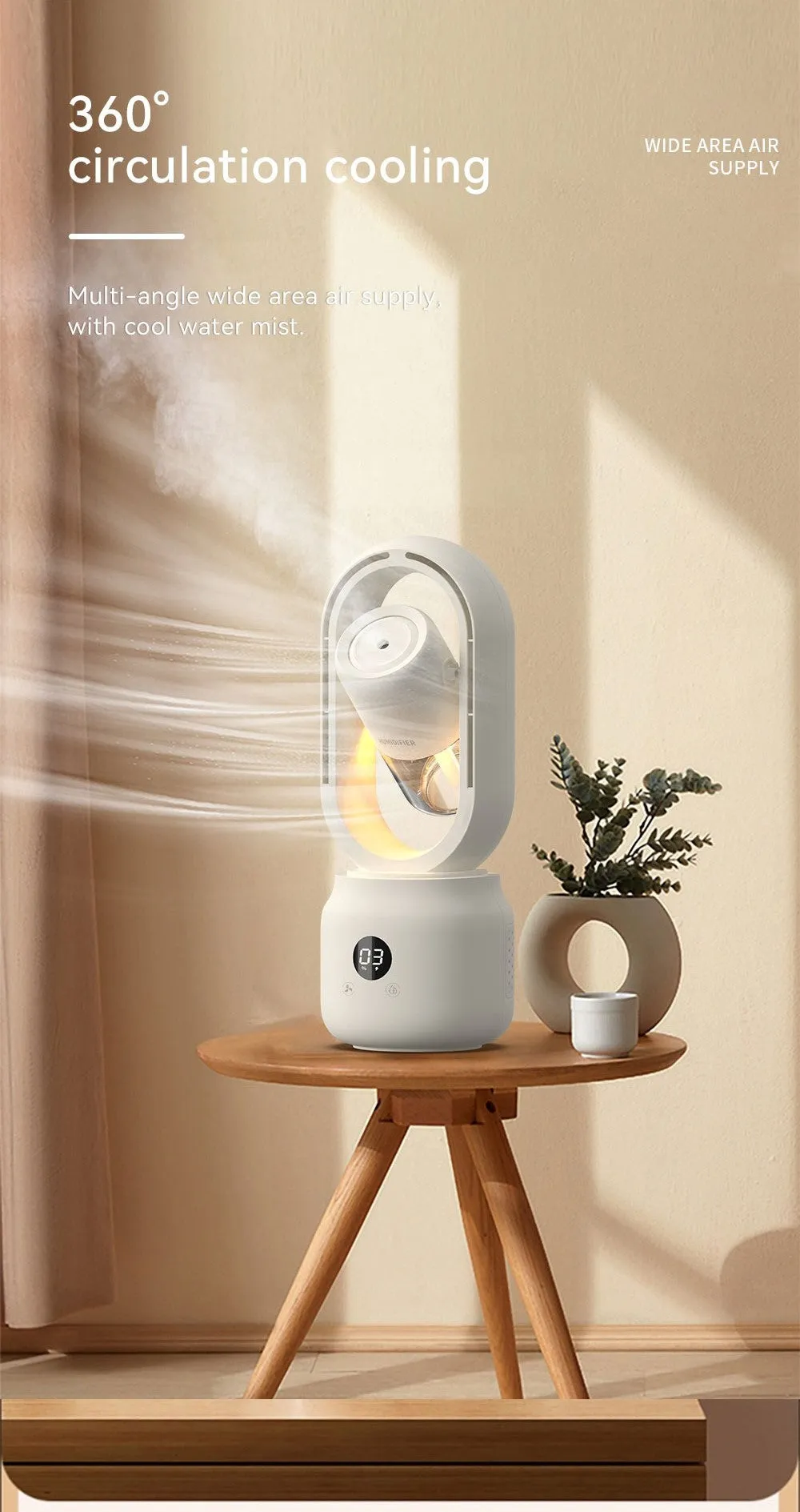 Multi-Functional Leafless Jet Fan Water Spray Vertical Summer Ultrasonic Cooling Humidifier Fan | HX87