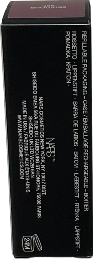 NARS Explicit Lipstick 887 3.8g