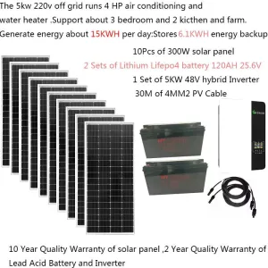 Solar System for Home Complete Kit 5KW 5000W 220V Lithium Lifepo4 Battery 120AH Growatt Hybrid Inverter 450V off Grid System